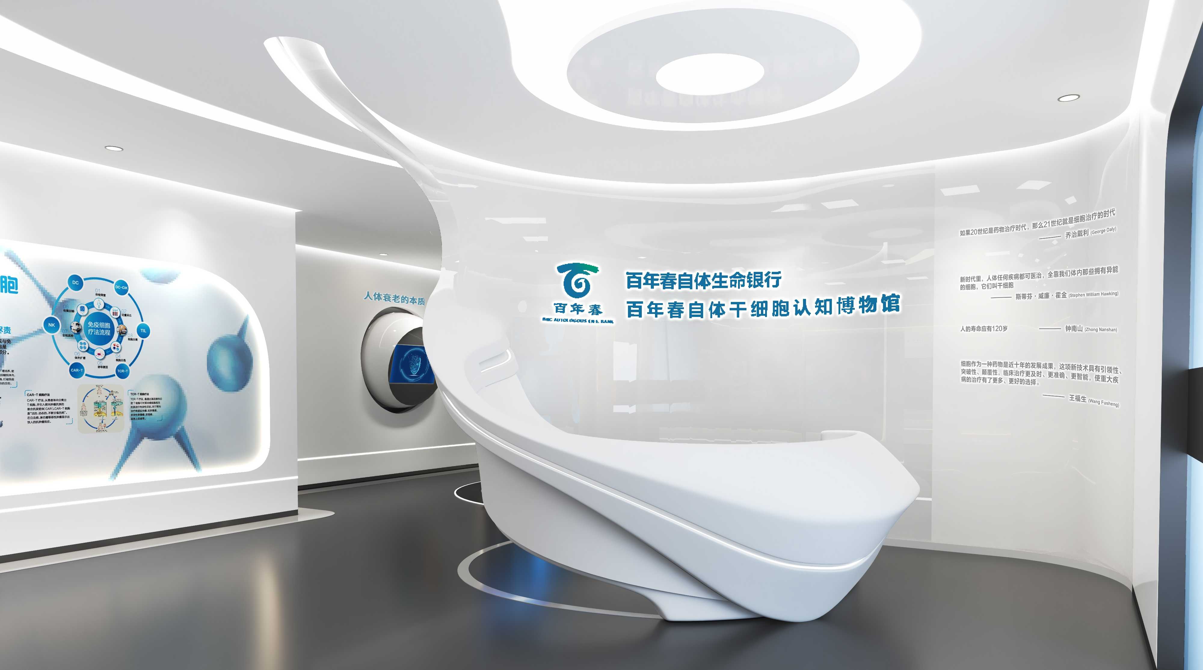 神馬文化的展廳設(shè)計實踐與探索