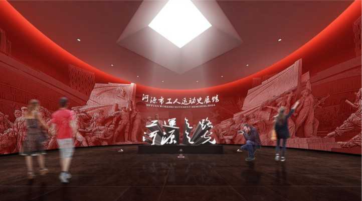 企業(yè)展廳設(shè)計：展示品牌的獨特價值